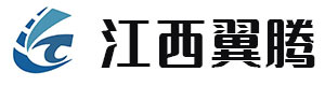 江西翼腾自动化设备有限公司